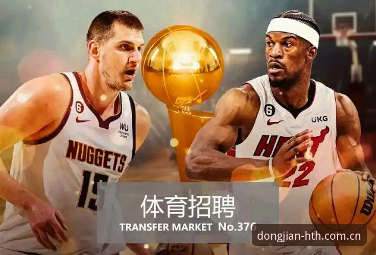HTH体育平台华体会怎么样哪个好？v2.3.8动见真实赛事数据使用教程