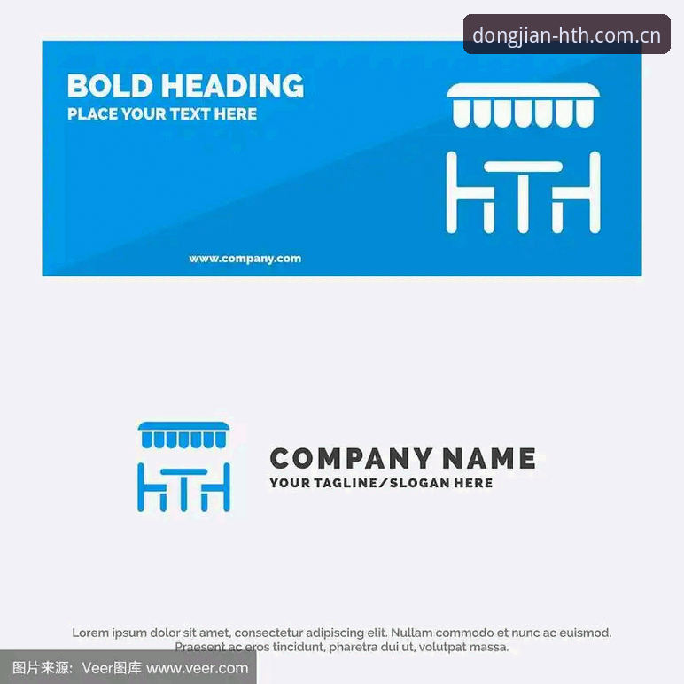 HTH CN APP下载安全吗：真实用户评测与安全验证指南