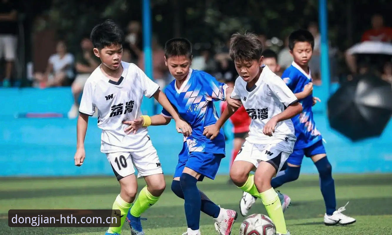 U19国足土伦杯出局深度分析：0-3完败突尼斯的三个致命时刻与实战教训