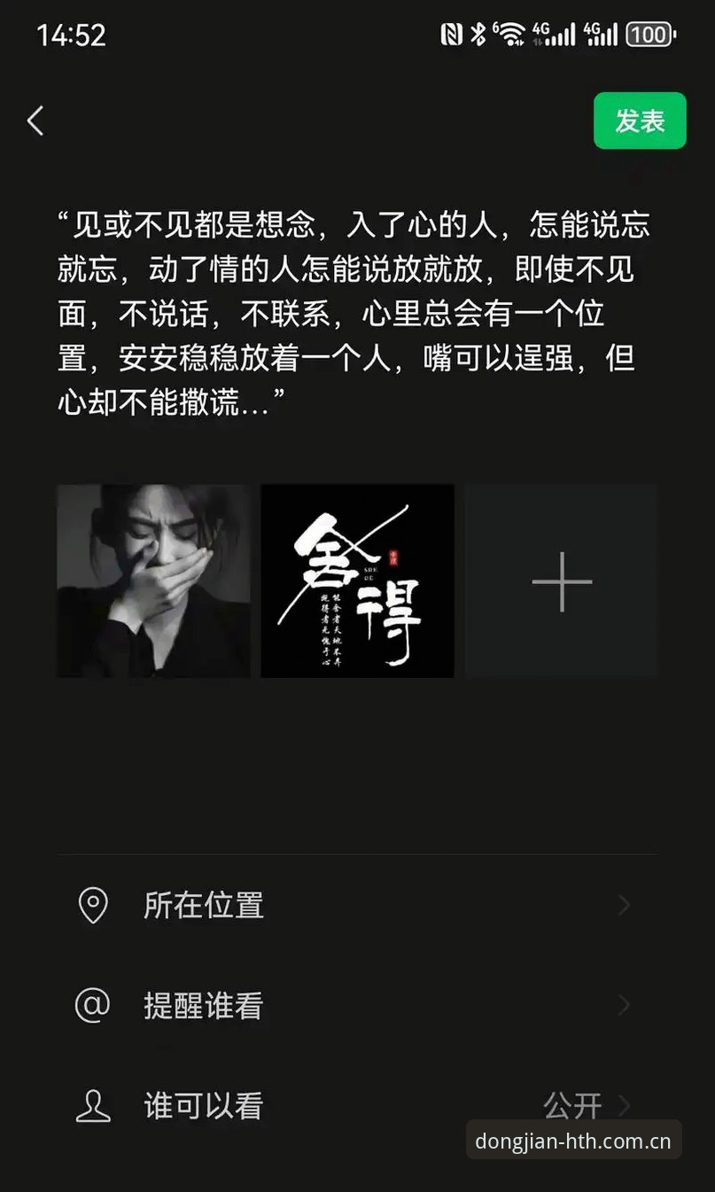 动见真实中国首页2026最新版本到底值不值得第一时间上手？圈内人跟你聊点实在的